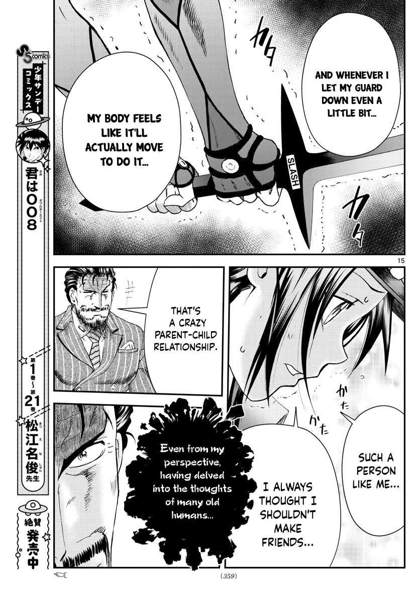 Kimi wa 008 Chapter 221 16